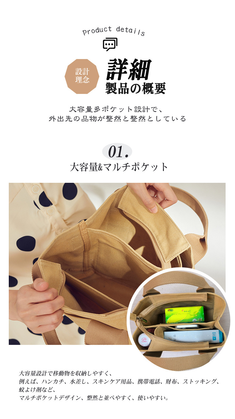 https://fulmo-img-server.com/lanabag/0859a764-1c00-4108-83fe-402cdcd29fc8.jpg