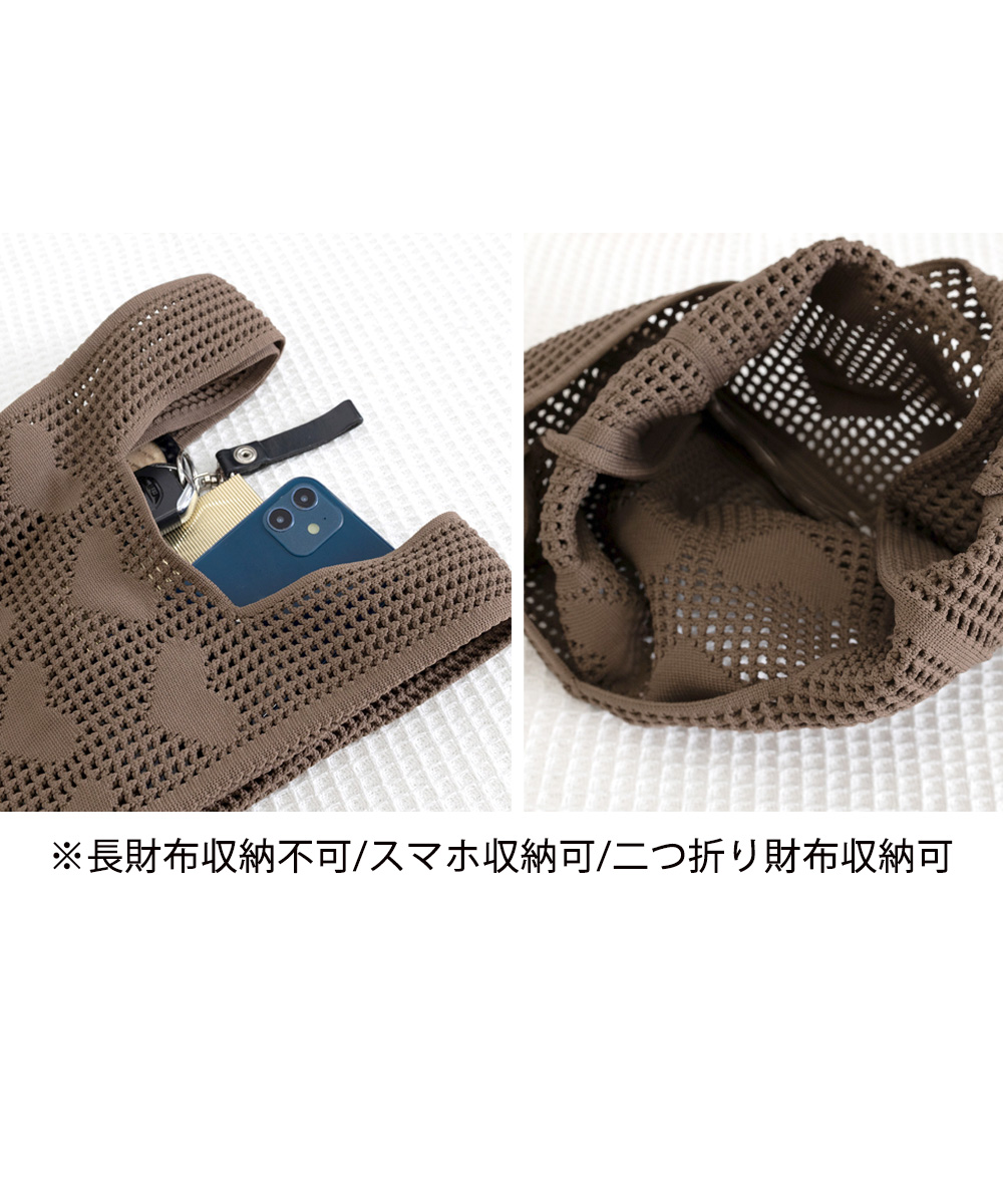 https://fulmo-img-server.com/lanabag/208fd546-9540-4fd5-9d40-e399293fc118.jpg