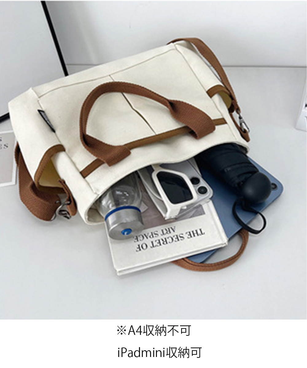 https://fulmo-img-server.com/lanabag/31ea6138-884a-41cc-823d-2720ed10ac85.jpg
