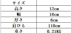 https://fulmo-img-server.com/lanabag/4fc7edba-083d-40bf-9529-71a5d798f707.jpg