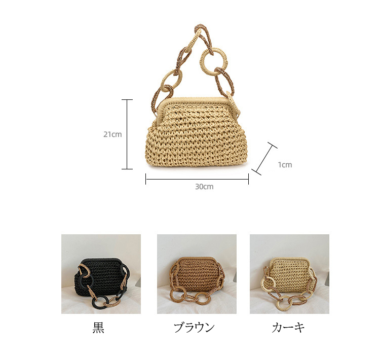 https://fulmo-img-server.com/lanabag/5854ca76-cf85-4e81-9e3d-2a636679d6be.jpg