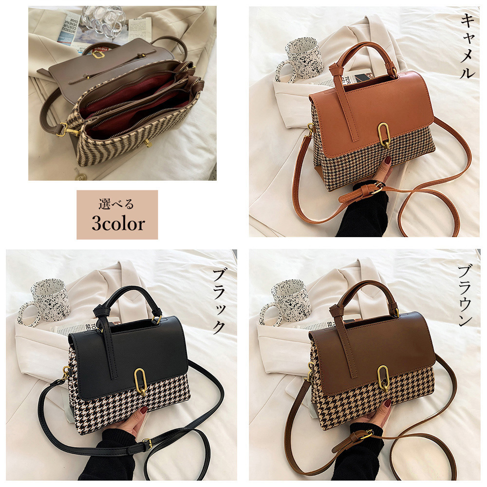 https://fulmo-img-server.com/lanabag/5e1fc4d4-5be7-47c6-a22d-fda3df90fff6.jpg