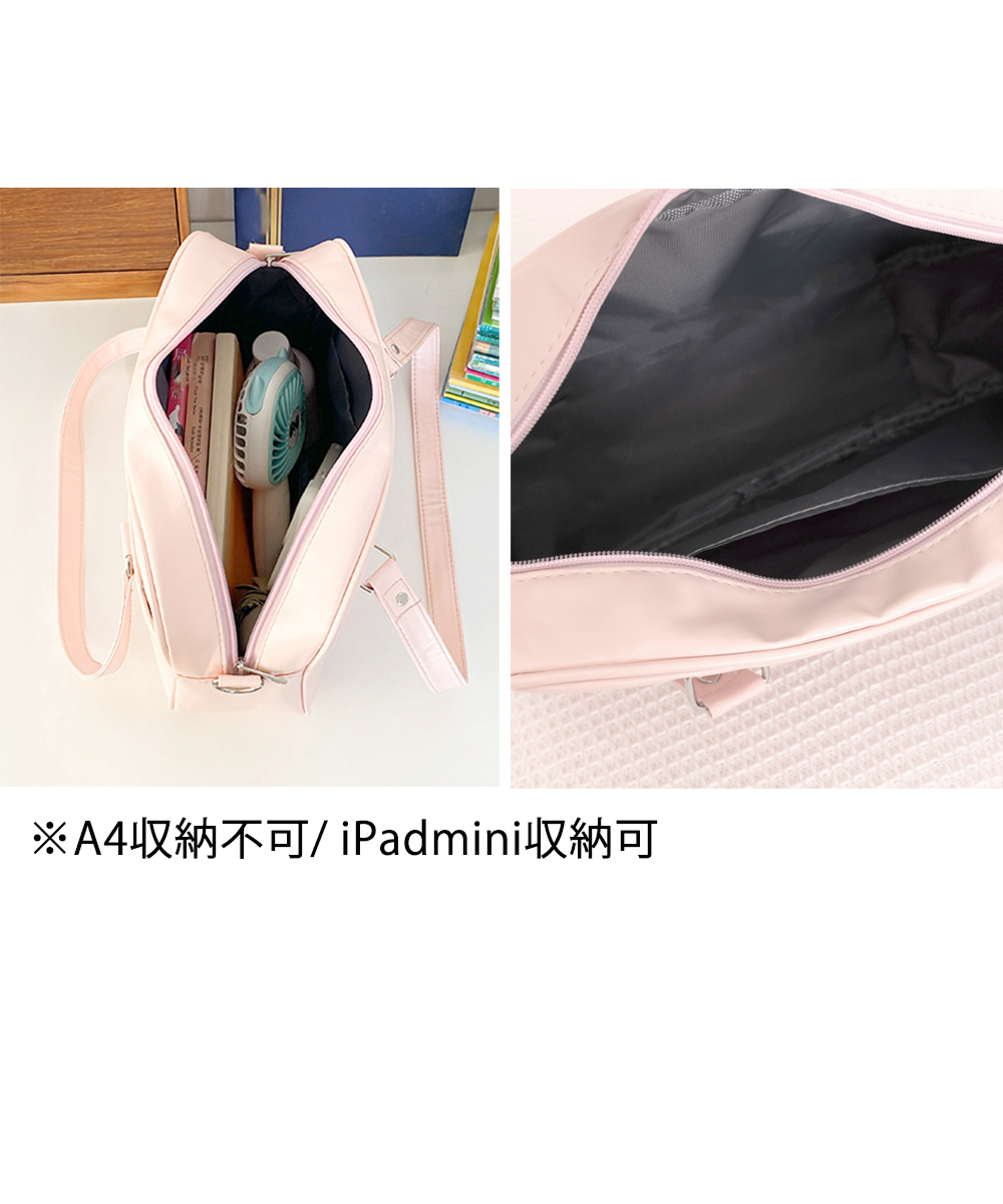 https://fulmo-img-server.com/lanabag/65864827-5679-4e60-a528-06922643c1c2.jpg