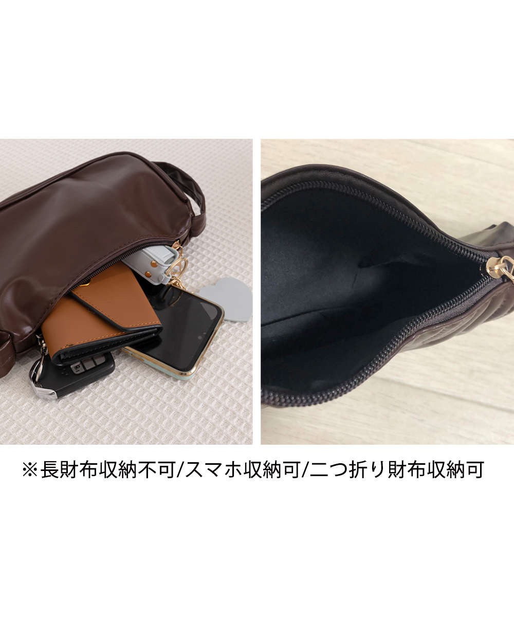 https://fulmo-img-server.com/lanabag/696baa9d-2de7-42e5-bfa7-2449b0037f99.jpg