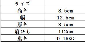 https://fulmo-img-server.com/lanabag/97325368-d575-4748-9bce-5ff032dcc11b.jpg