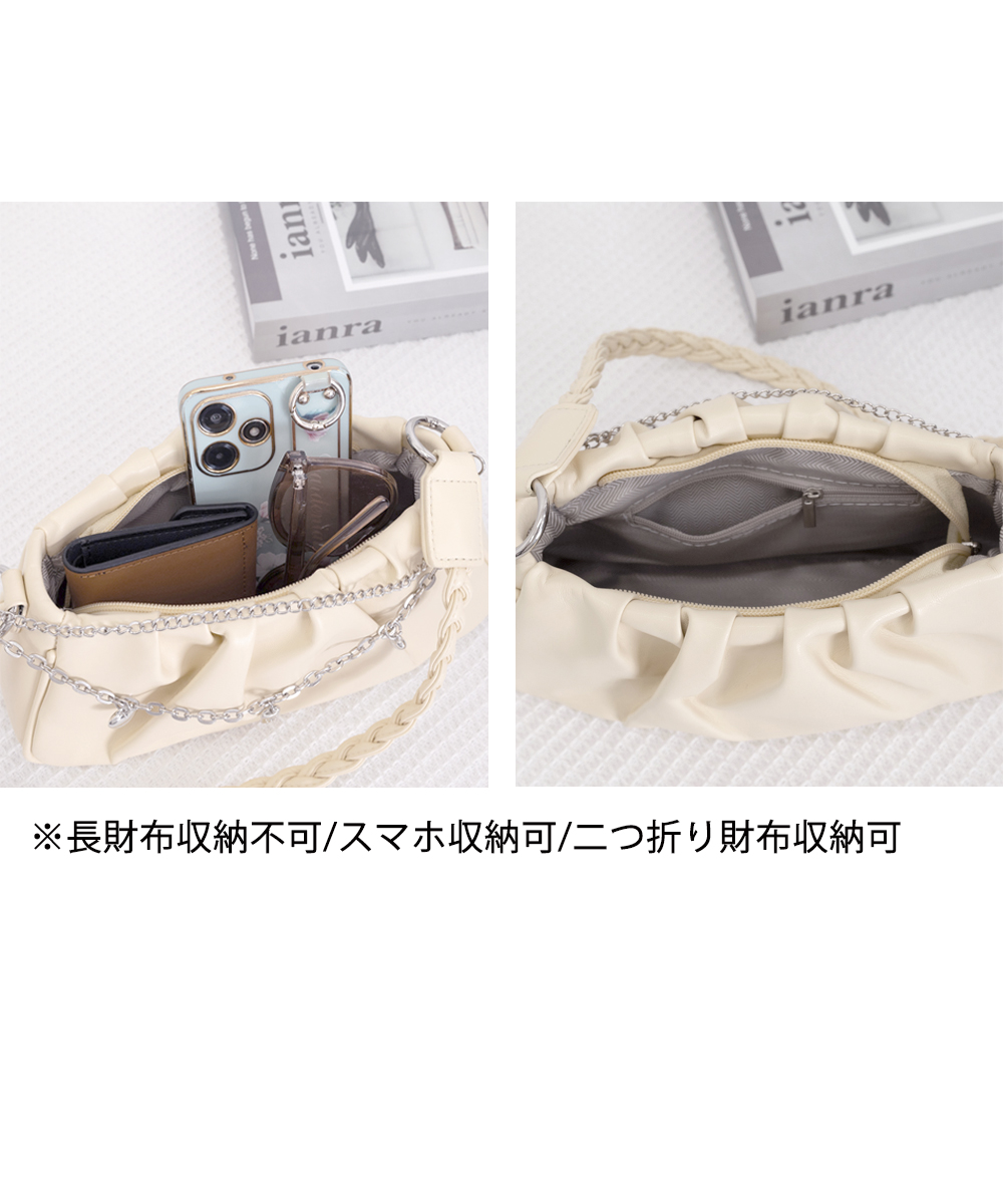 https://fulmo-img-server.com/lanabag/a67927e0-ab43-4b21-a360-005e45c54282.jpg