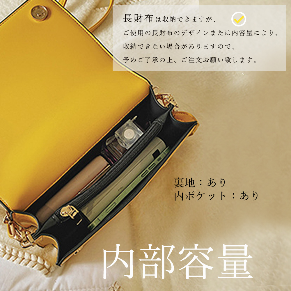 https://fulmo-img-server.com/lanabag/b1c0e49d-503c-437b-9785-fa36306e598f.jpg