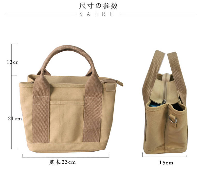 https://fulmo-img-server.com/lanabag/e2a6fd9c-dcc5-42dd-9867-db6244977722.jpg