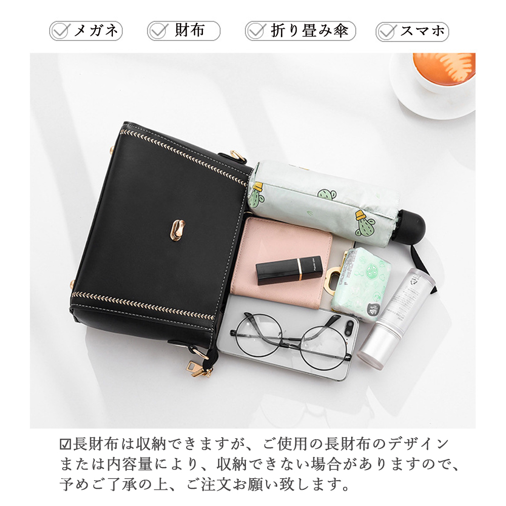 https://fulmo-img-server.com/lanabag/f472746b-e724-4f53-8a95-b2a9efd5b209.jpg