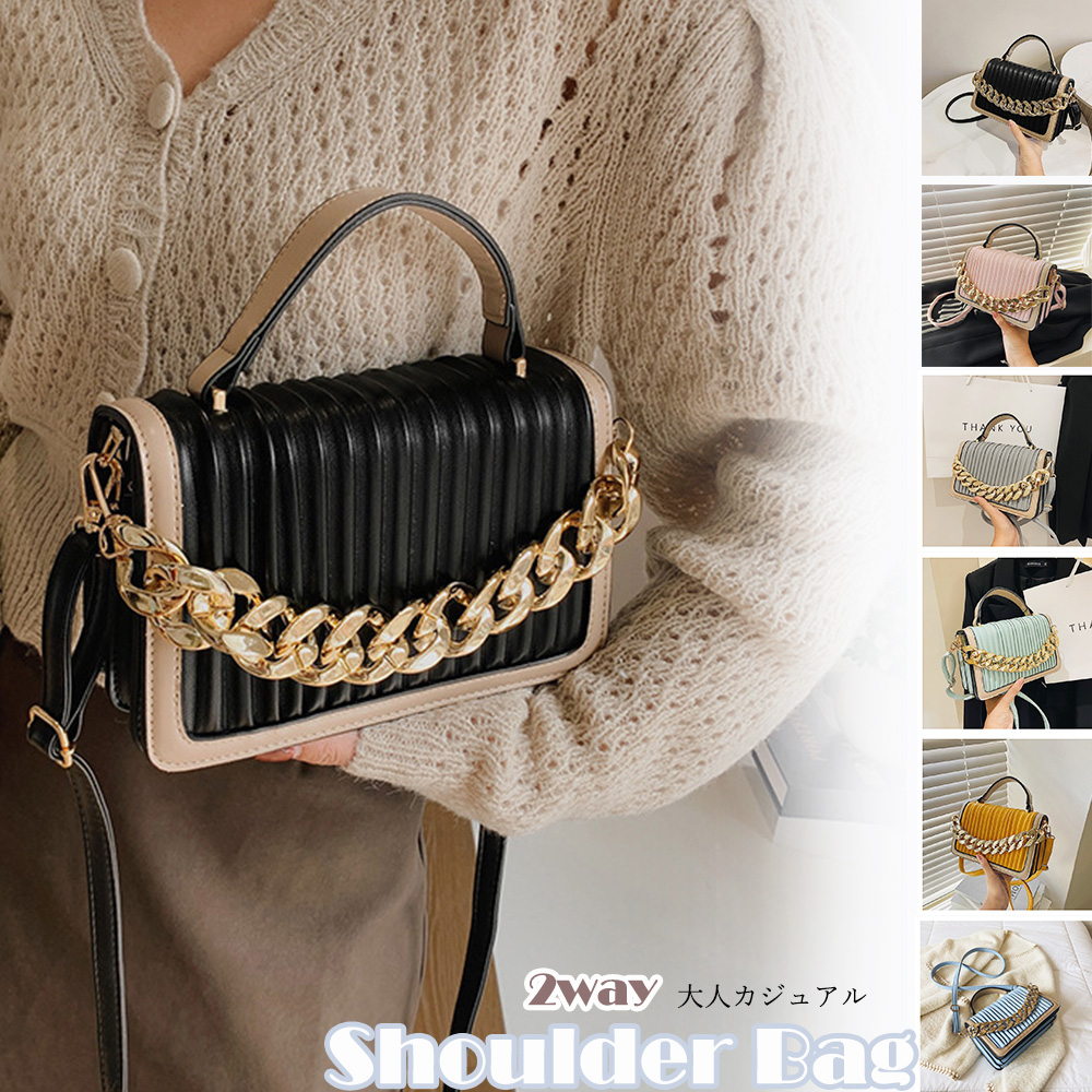https://fulmo-img-server.com/lanabag/fecb5866-3189-4f08-9626-5e66bff8a84b.jpg