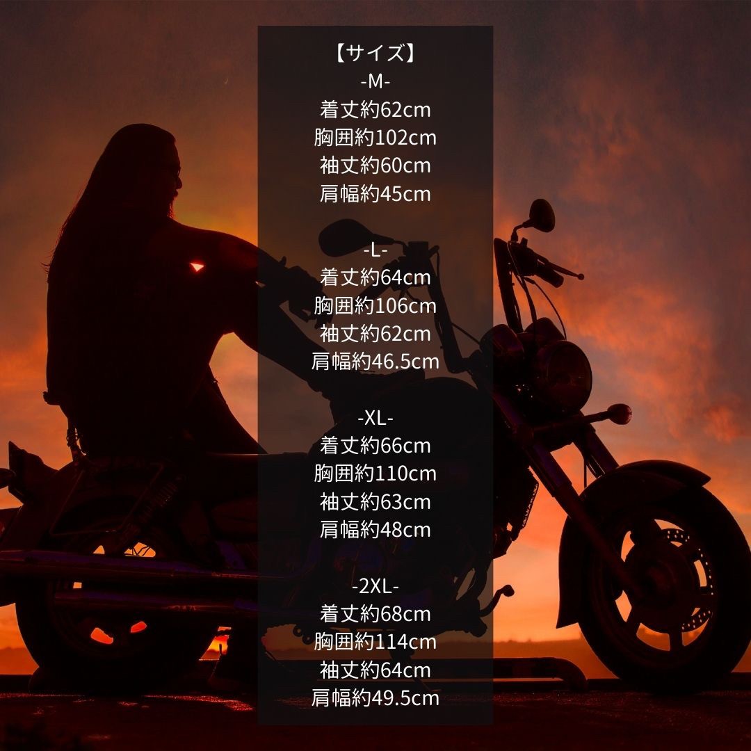 メンズ レザージャケット ライダース風 ジップアップ 黒青二色