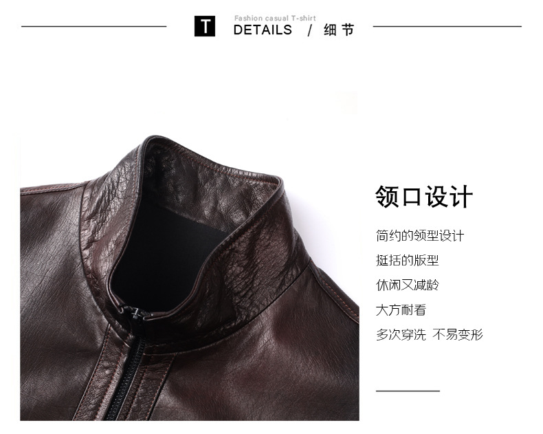 https://fulmo-img-server.com/leather-styles/1ac1b242-df27-42d1-ac6b-c5e7b2ad0524.jpg