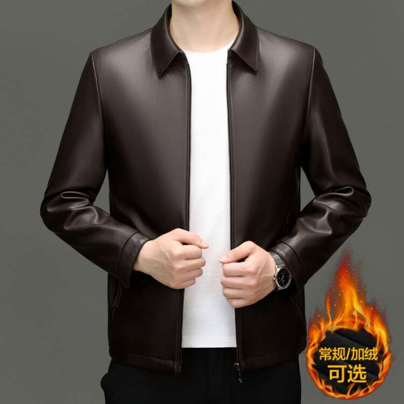 https://fulmo-img-server.com/leather-styles/21abdec147f84afaa0f264dc46fab547.jpeg