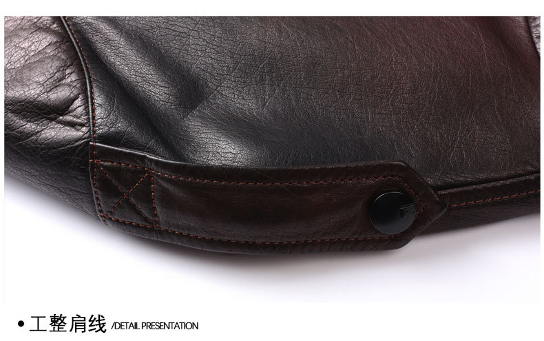 https://fulmo-img-server.com/leather-styles/266c4e34-49c6-4f97-9565-0d0b5c0f2f91.jpg