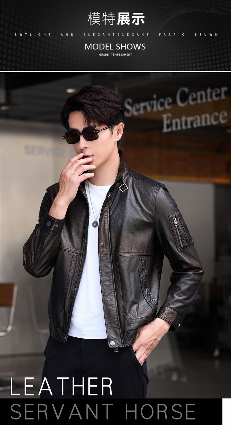 https://fulmo-img-server.com/leather-styles/2f44e4f7-355e-46f9-9180-98e20fe1e272.jpg