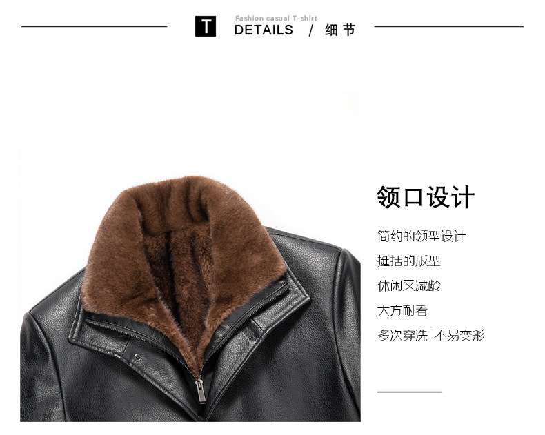 https://fulmo-img-server.com/leather-styles/310b15d5422c42a1b421716bf63dd1f9.jpeg