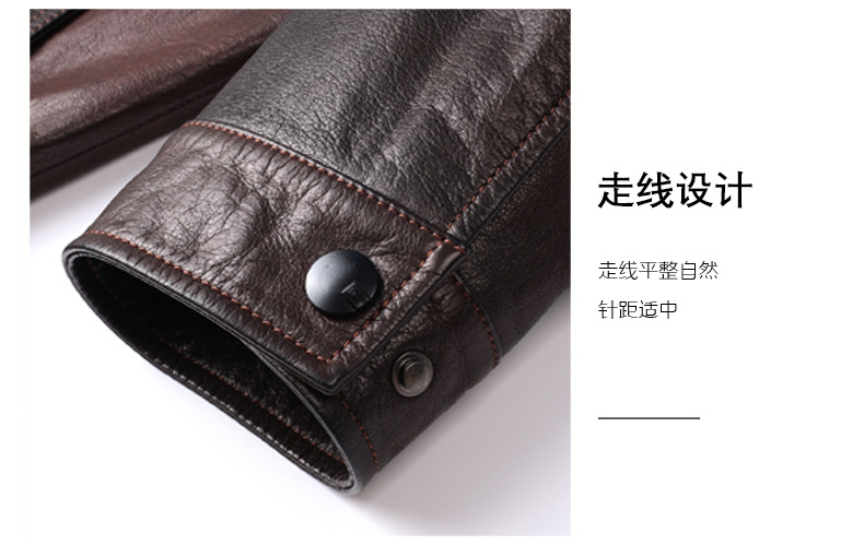 https://fulmo-img-server.com/leather-styles/315d413f-a12b-4007-8ec2-f498f1f91248.jpg