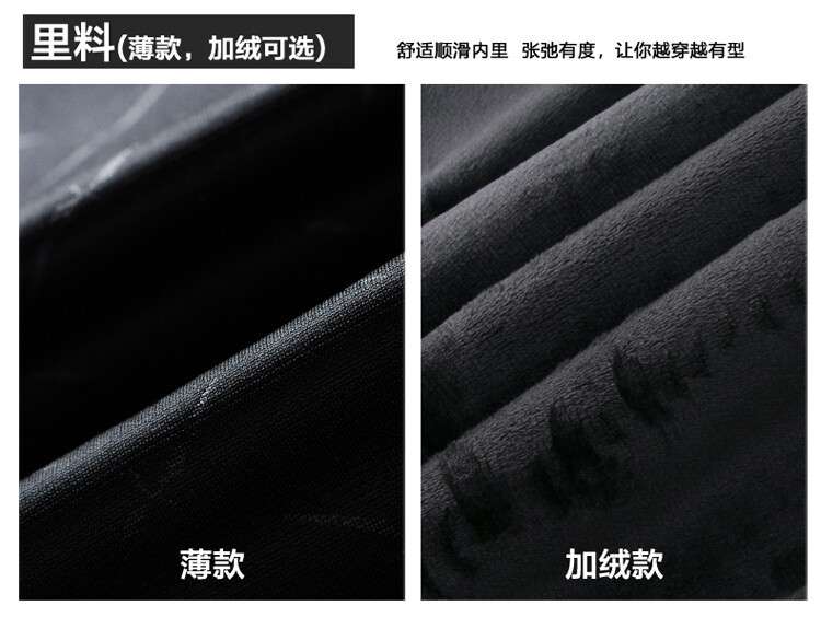 https://fulmo-img-server.com/leather-styles/3311355555094cb69adf5f0939c5f88a.jpeg