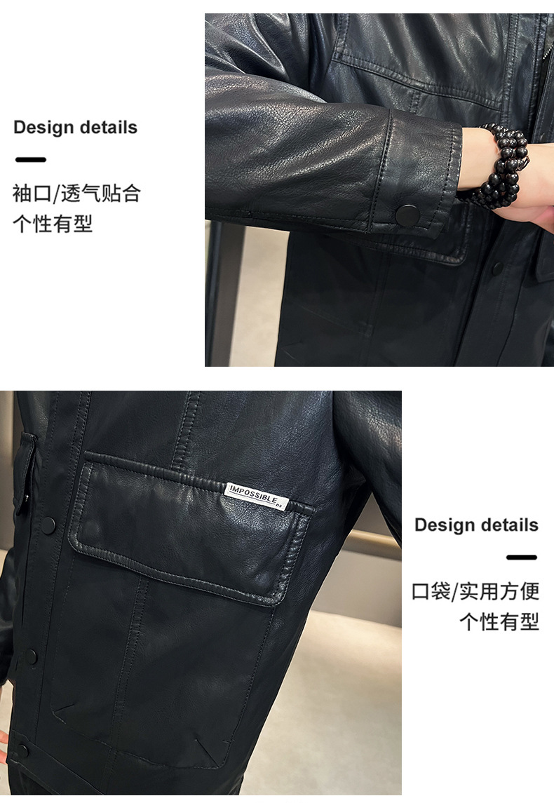 https://fulmo-img-server.com/leather-styles/33d79a43-5b99-4964-afff-4fd194982fd7.jpg