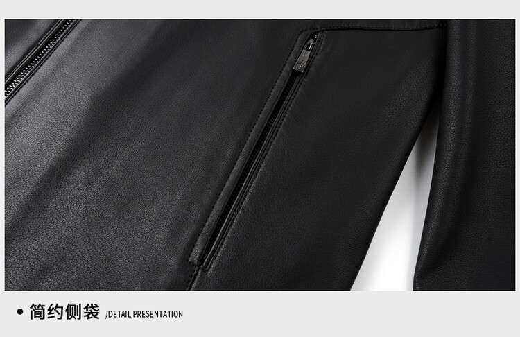 https://fulmo-img-server.com/leather-styles/3a087e3d228e4943ba434bf38e52291a.jpeg