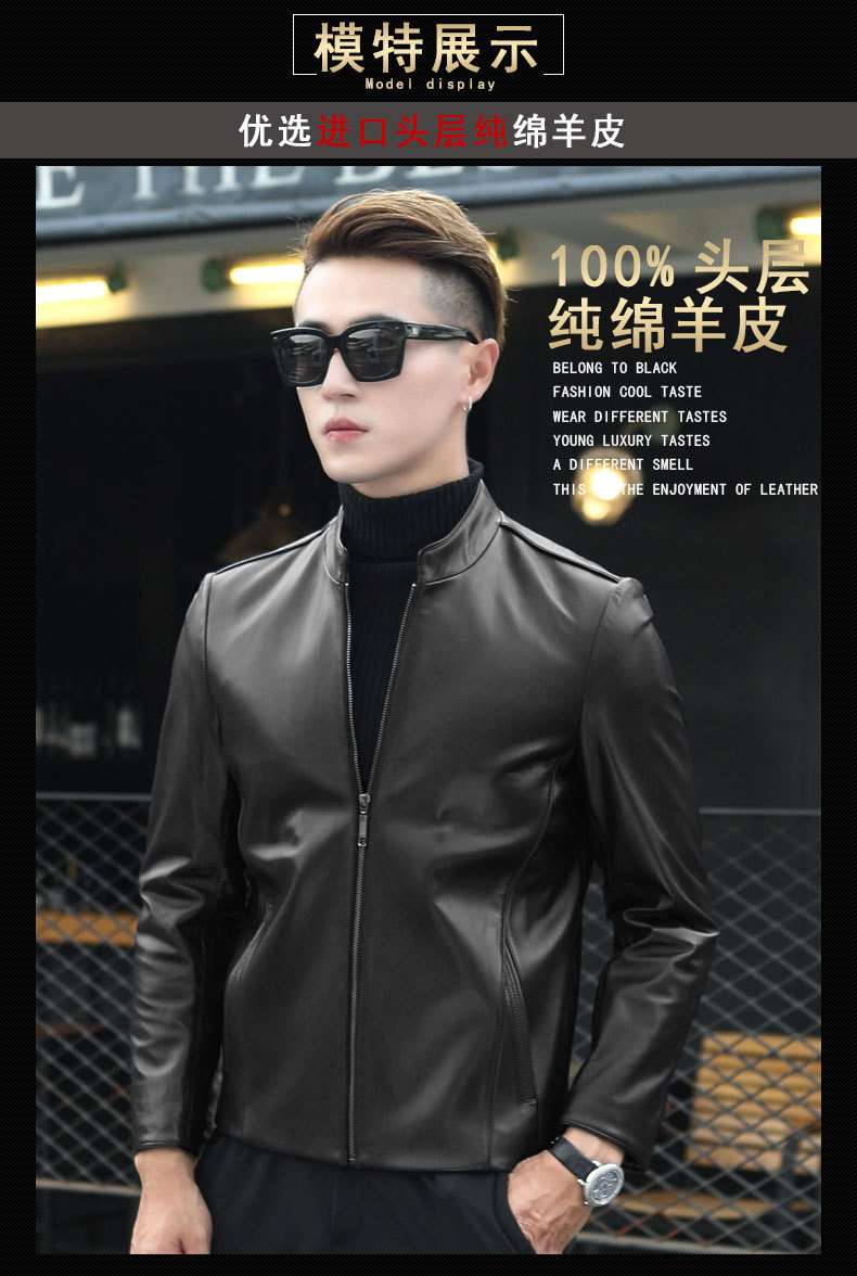 https://fulmo-img-server.com/leather-styles/3d5f4a59bd154606b0e090b35ffa2da0.jpeg