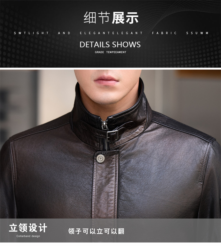 https://fulmo-img-server.com/leather-styles/3e284e28-2791-4f5a-bbca-558e3b49193e.jpg