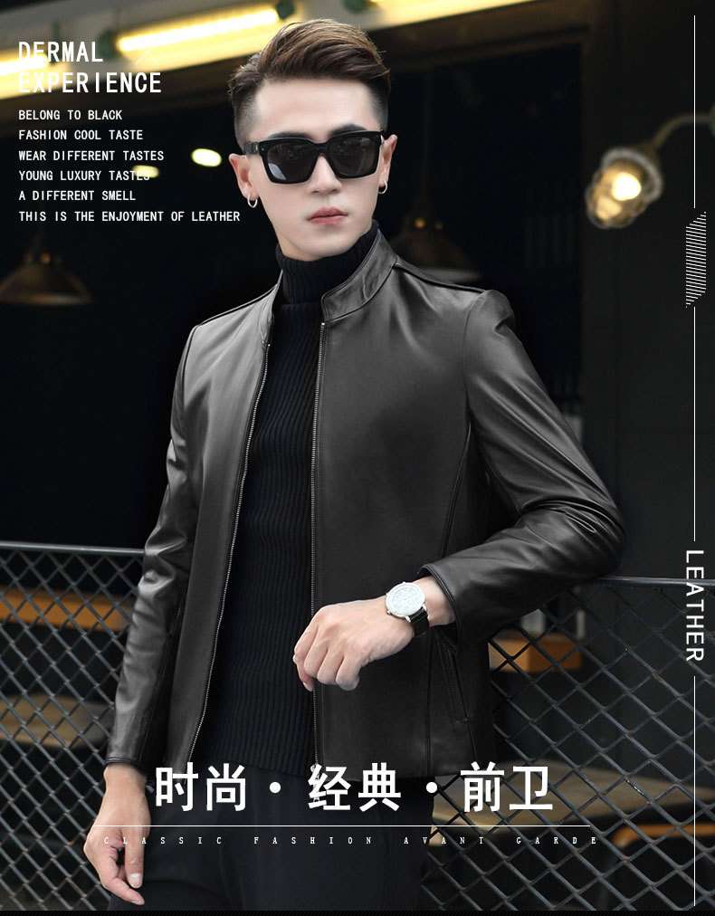 https://fulmo-img-server.com/leather-styles/4f19915908a74d639eae62704945ed7d.jpeg