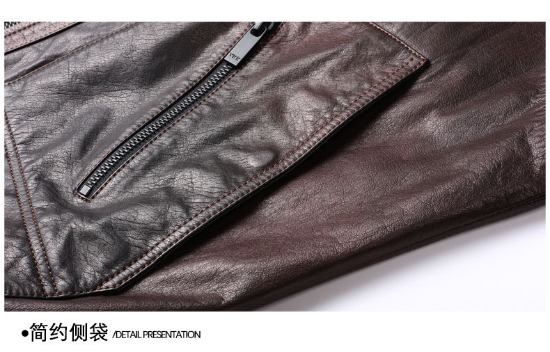 https://fulmo-img-server.com/leather-styles/50ccd1e8-cd16-4bd3-b4d9-c49c702db4a9.jpg