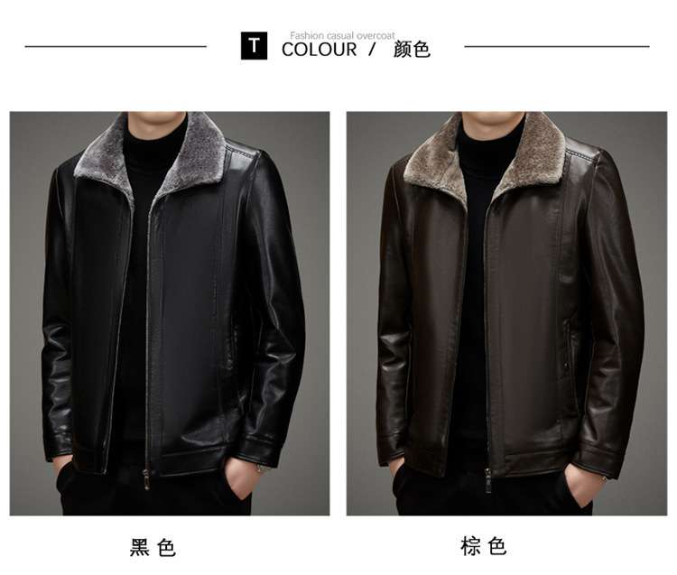 https://fulmo-img-server.com/leather-styles/576af3748ede45cc848a91b881b8f5a5.jpeg