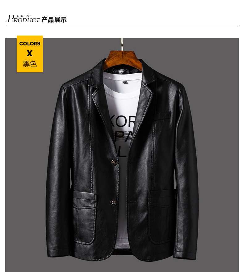 https://fulmo-img-server.com/leather-styles/5ac2d0c57d9841b4aa02b935688d0ff1.jpeg