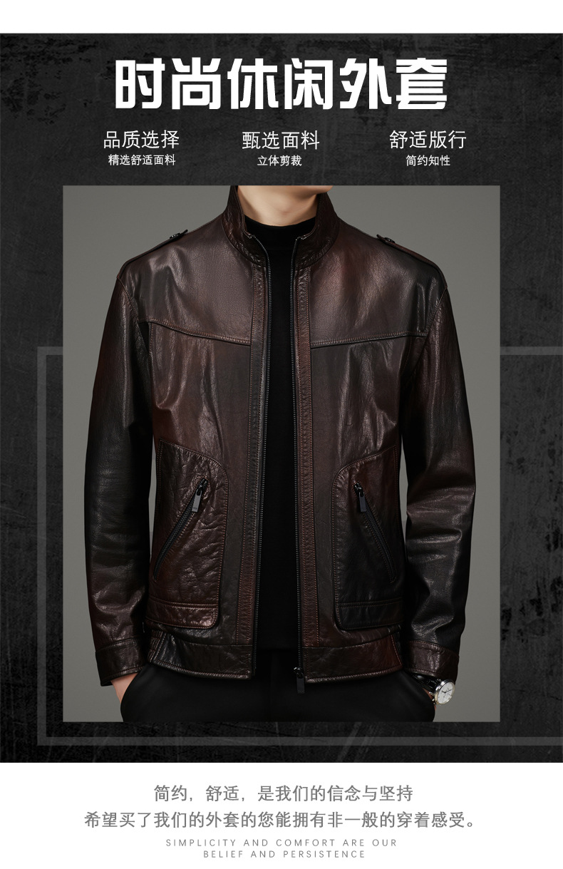 https://fulmo-img-server.com/leather-styles/5b6f3900-c138-444b-92be-592f377149f1.jpg