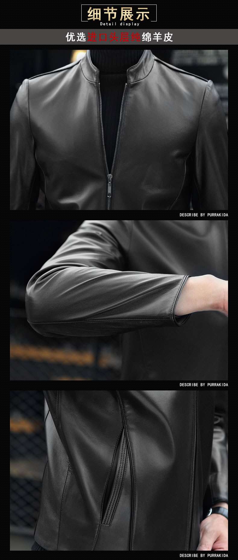 https://fulmo-img-server.com/leather-styles/5d04f24c6c1541939d5c7e670a7aa975.jpeg