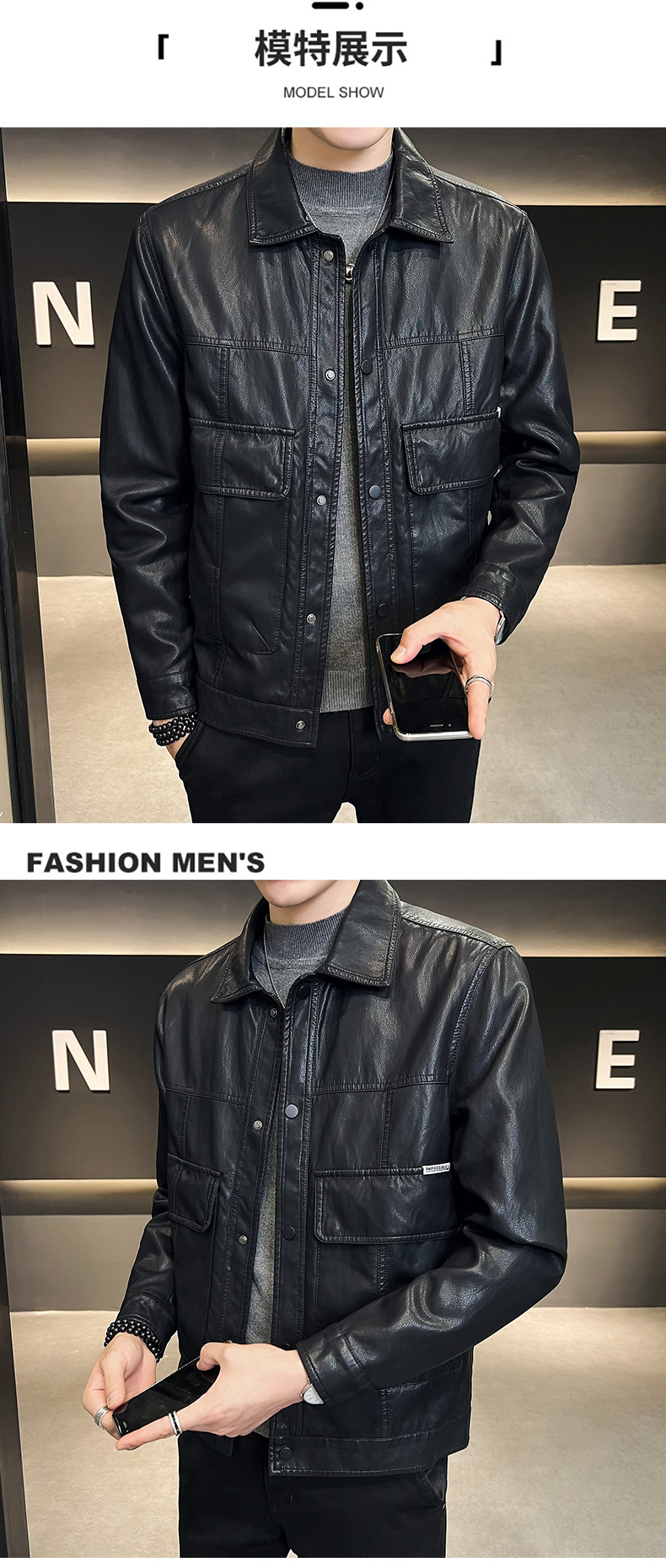 https://fulmo-img-server.com/leather-styles/65019df8-32dd-4089-9b02-a1e9e23c22c8.jpg