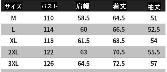 レザージャケット メンズフード付き合成皮革ジャケット