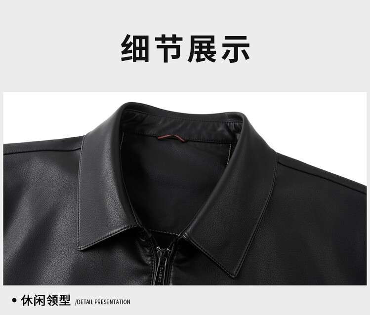 https://fulmo-img-server.com/leather-styles/6801450ac2784cd6a92b16ff8ca915d2.jpeg