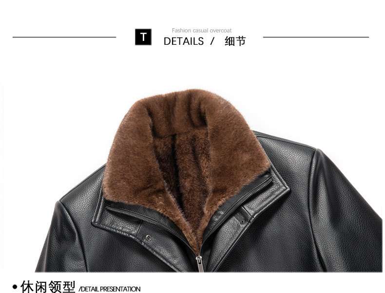 https://fulmo-img-server.com/leather-styles/74be6ec2484b430eb544ff11e22fa7dd.jpeg