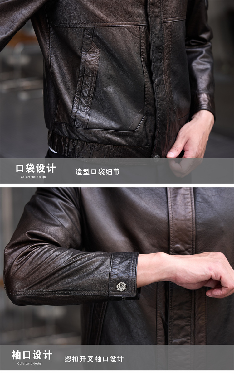 https://fulmo-img-server.com/leather-styles/7ba2652a-9422-44e4-8263-15103627466c.jpg