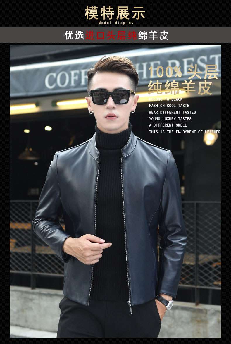 https://fulmo-img-server.com/leather-styles/7dfe2731431e454684c969e21b5df37a.jpeg
