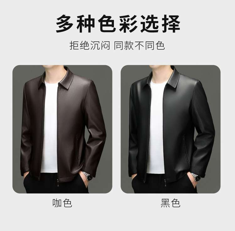 https://fulmo-img-server.com/leather-styles/84e94bbd920f4729b782380ee0d32f9e.jpeg