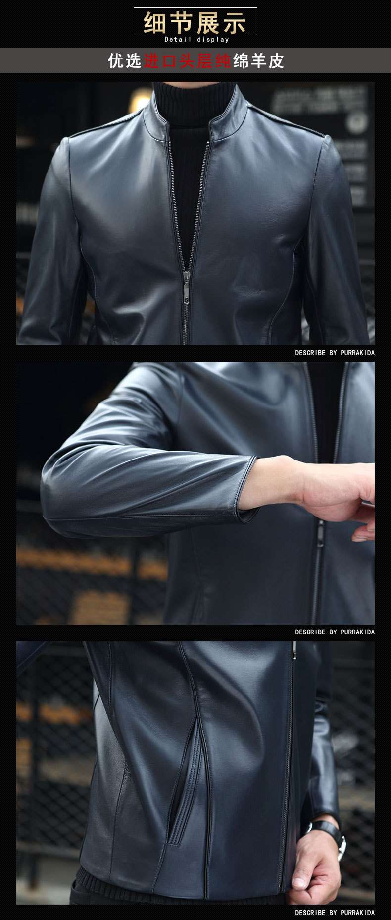 https://fulmo-img-server.com/leather-styles/885b0453a4b246c9bd82d23f4d467ae3.jpeg