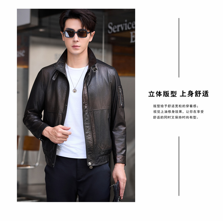 https://fulmo-img-server.com/leather-styles/8f5d1a78-f228-44c2-ae19-e805320d94d6.jpg
