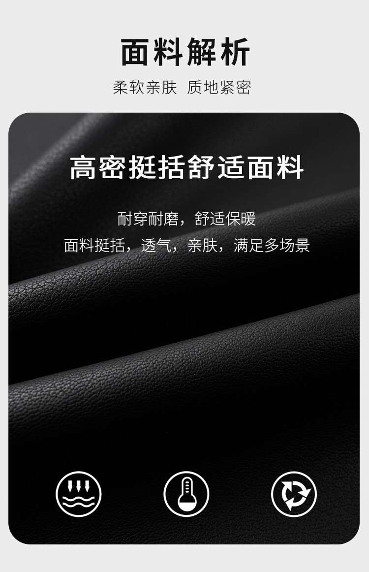 https://fulmo-img-server.com/leather-styles/96d60ec4ff4a4ac3be6f2027a8425ae6.jpeg
