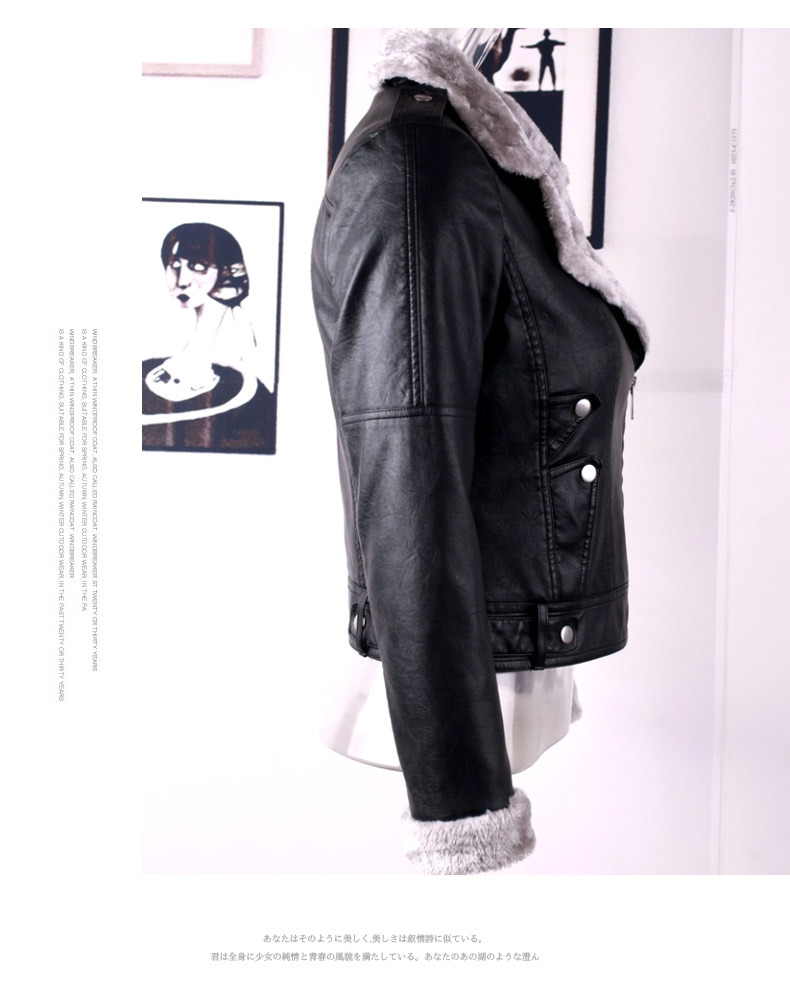https://fulmo-img-server.com/leather-styles/9ac6836e-dc6b-473f-9d68-6ac7e1b0bf22.jpg