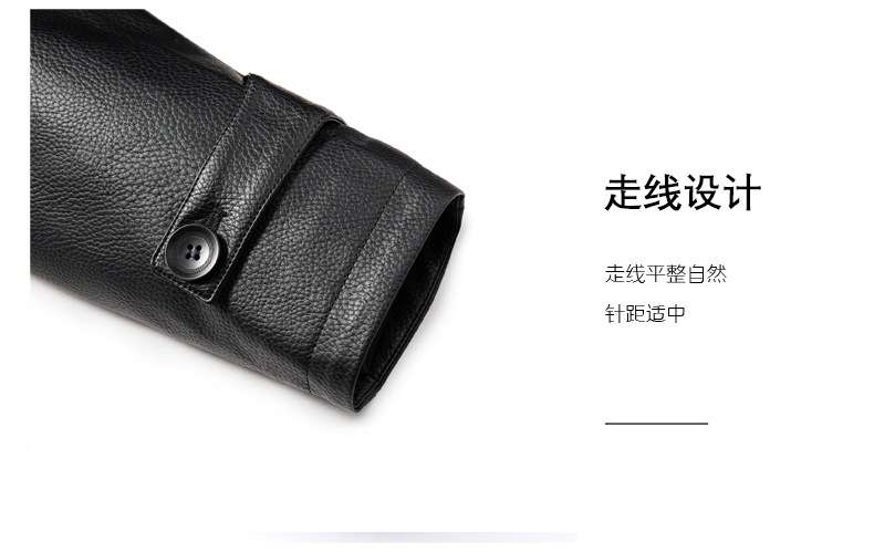 https://fulmo-img-server.com/leather-styles/9e7ab69932874e27a0527a440a6a34fb.jpeg