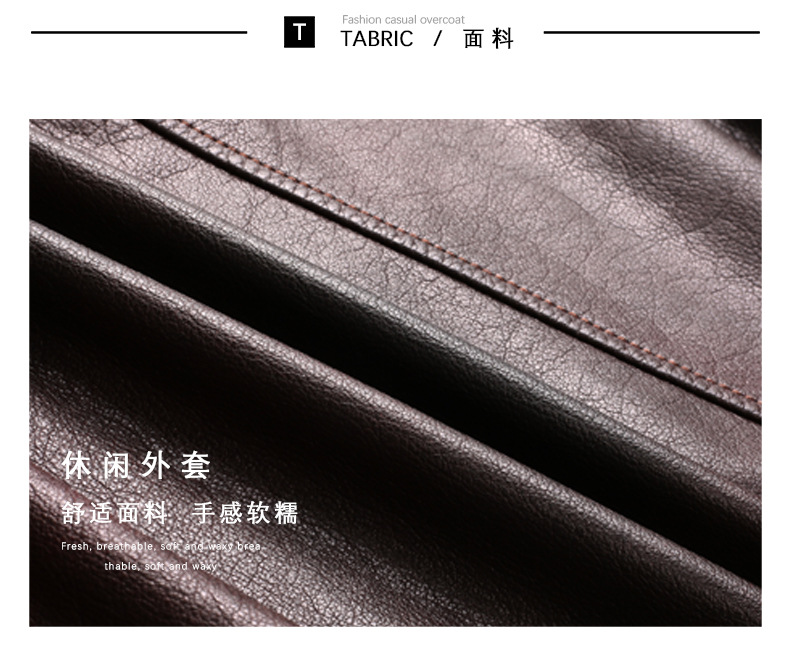https://fulmo-img-server.com/leather-styles/9f7988bb-2041-4d2b-ad4e-c7ba387ac365.jpg