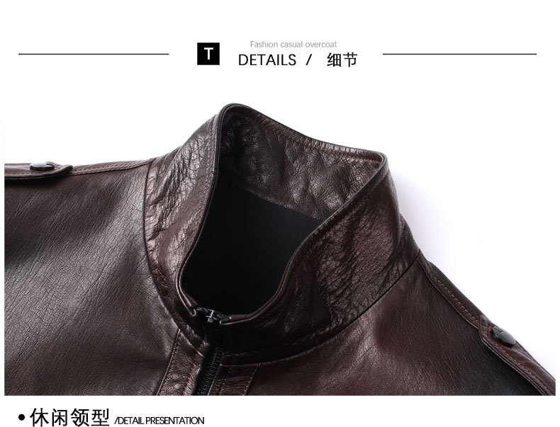 https://fulmo-img-server.com/leather-styles/a03a0b6b-2d58-4e3f-9a9d-fef5466b1c46.jpg