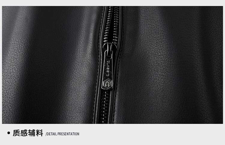 https://fulmo-img-server.com/leather-styles/a3d669b83c98440f9cb980d17d6e3bc8.jpeg