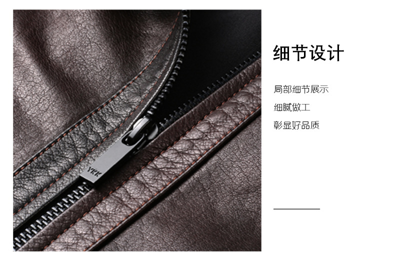 https://fulmo-img-server.com/leather-styles/aa3c05b0-b51f-472d-bb45-3d7582fcddda.jpg