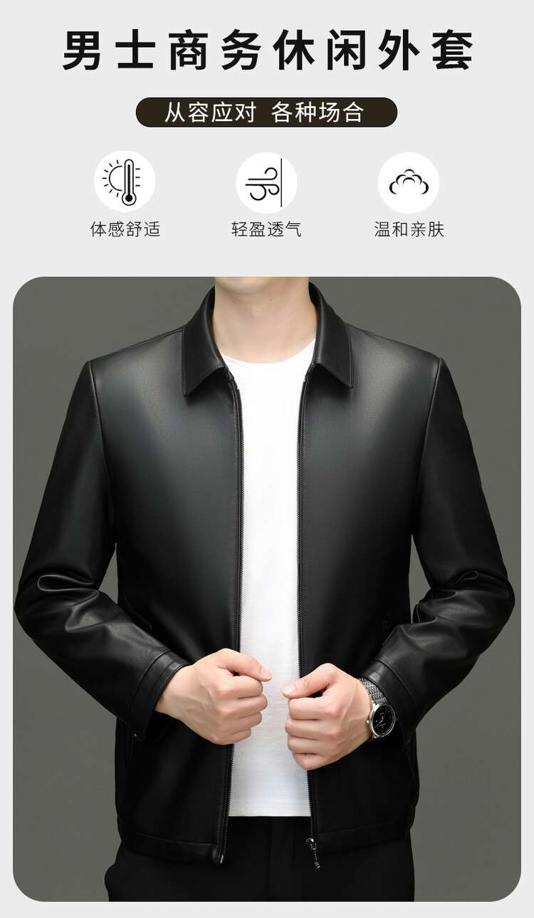 https://fulmo-img-server.com/leather-styles/bfe296dd494d470f9d4ad17e6ea0f886.jpeg