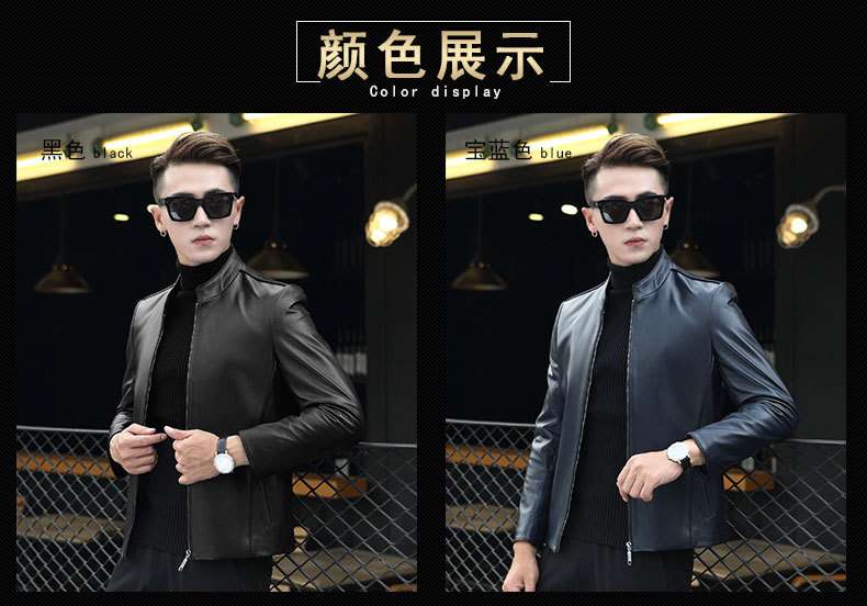 https://fulmo-img-server.com/leather-styles/c41701ff4a1344669e57108895ae0964.jpeg